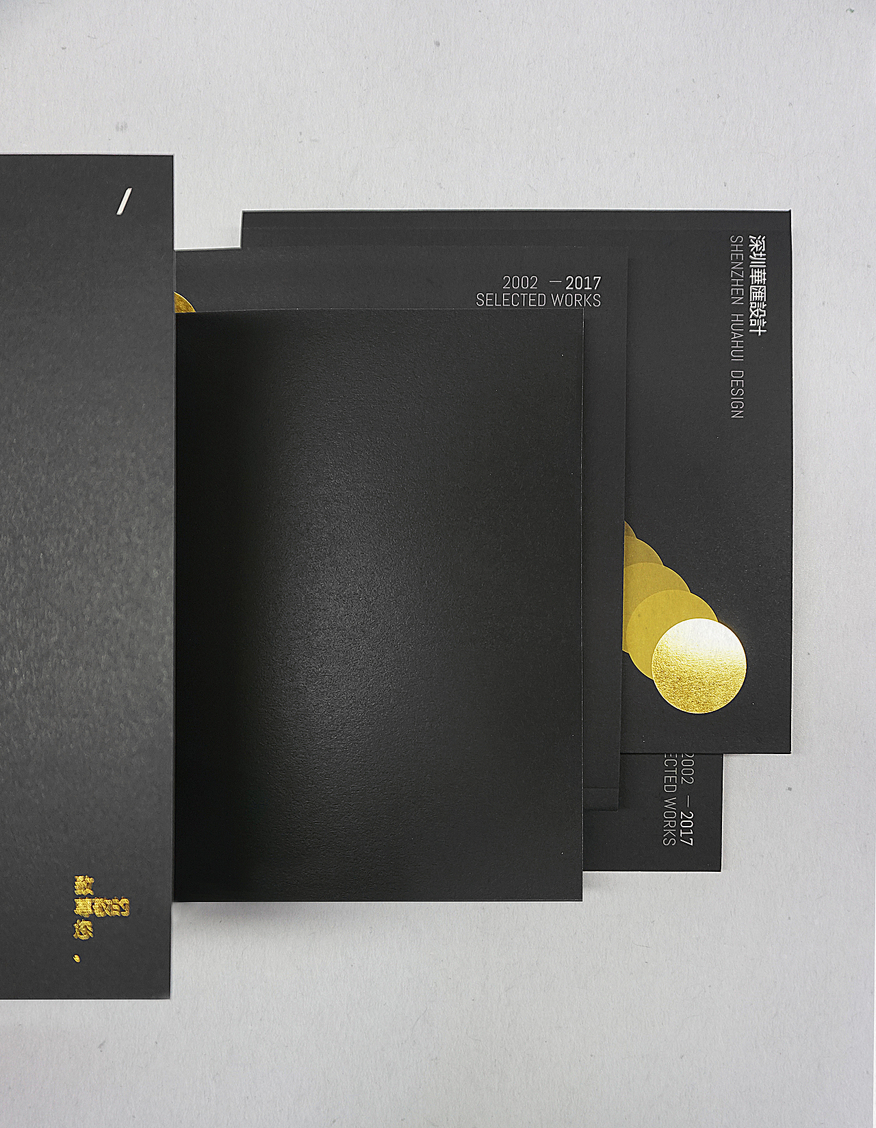 2017深圳华汇中秋礼品系列设计（图ZOTMwMDA3OTI=） - 书籍/画册 - 站酷设计师weiweimao_原创素材 - 站酷ZCOOL