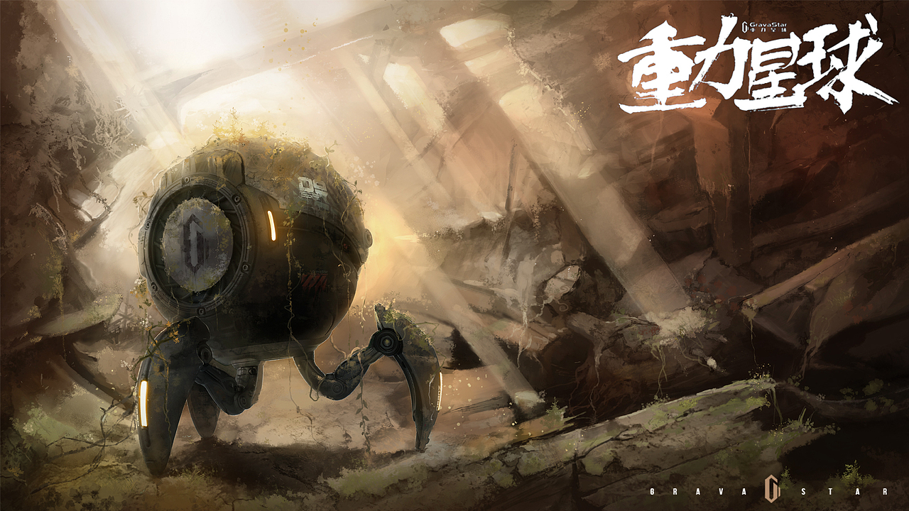 gravastar重力星球海报