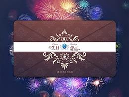 贺卡