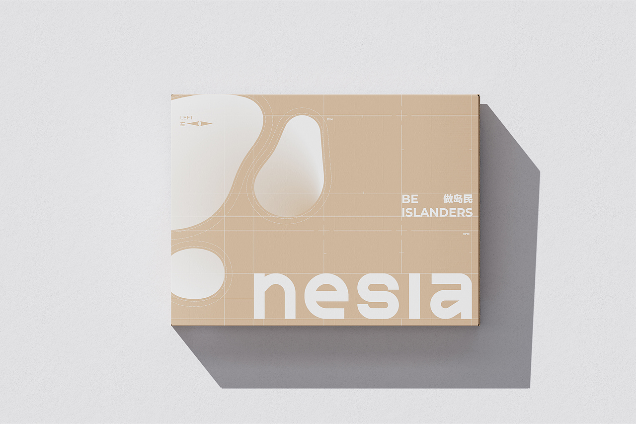 nesia服饰包装设计-nesia clothing package design(图ZMjc5MTE5MDcy) - 包装 - 站酷设计师NiceLabStudio原创素材 - 站酷ZCOOL