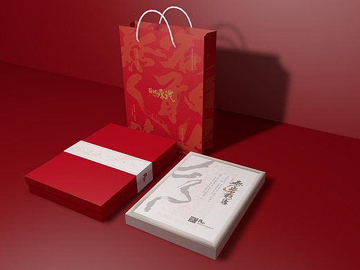 文创产品创意包装-红色大气包装