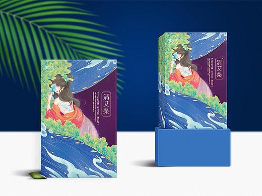 艾草手绘包装设计