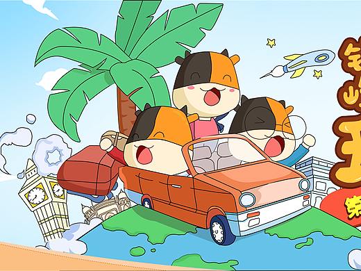 AI小练习