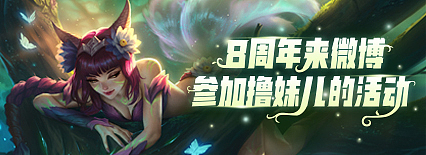 游戏banner（图ZMTgyMDE4NTA0） - 宣传物料 - 站酷设计师甜瓜在画画原创素材 - 站酷ZCOOL