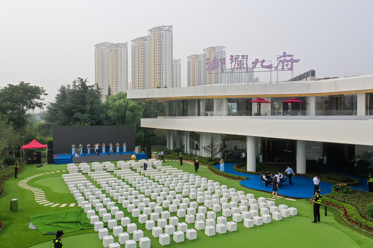 营销中心开放御澜九府