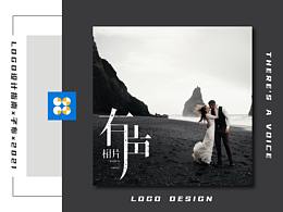 有聲相片視頻拍攝工作室logo設(shè)計(jì)