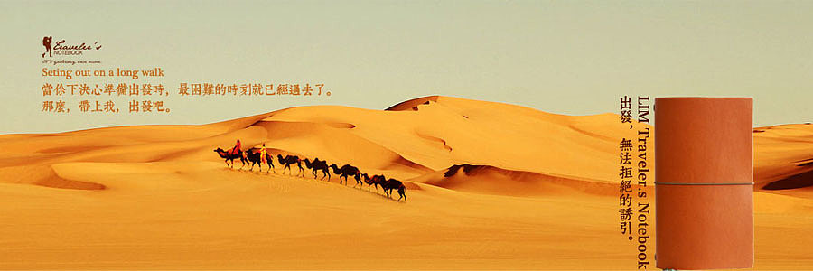 書寫感動(dòng)（圖ZNzE2NTg3Ng==） - 海報(bào) - 站酷設(shè)計(jì)師limdesign原創(chuàng)素材 - 站酷ZCOOL