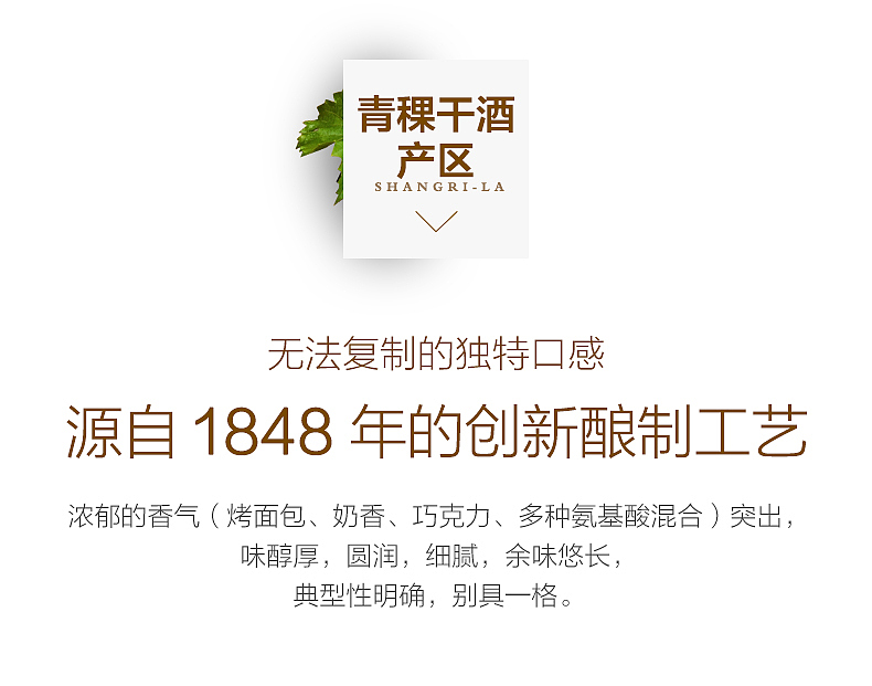 详情页（图ZNzQ4NjIzODA=） - 电商 - 站酷设计师magnolia_lz原创素材 - 站酷ZCOOL