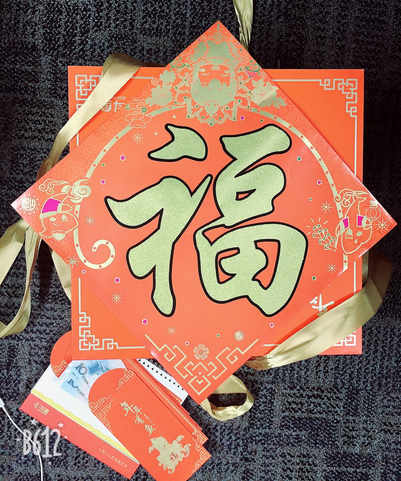 斗鱼2018【年年有鱼】新年礼盒包装设计（图ZMTA0MTQ3NTg0） - 品牌 - 站酷设计师CHEVI原创素材 - 站酷ZCOOL