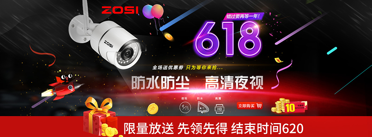 小白在此 高手路过（图ZMTYxNDYzMjc2） - 海报 - 站酷设计师故乡的云霞原创素材 - 站酷ZCOOL
