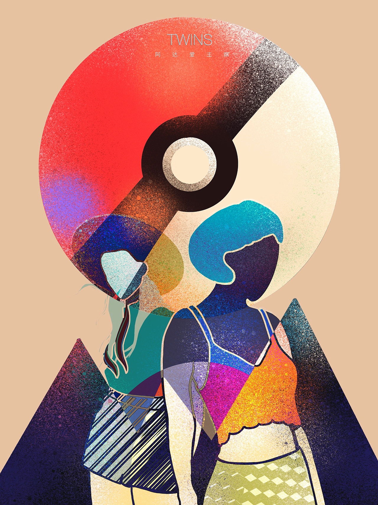 procreate sketches|插画|新锐潮流插画|达达达333