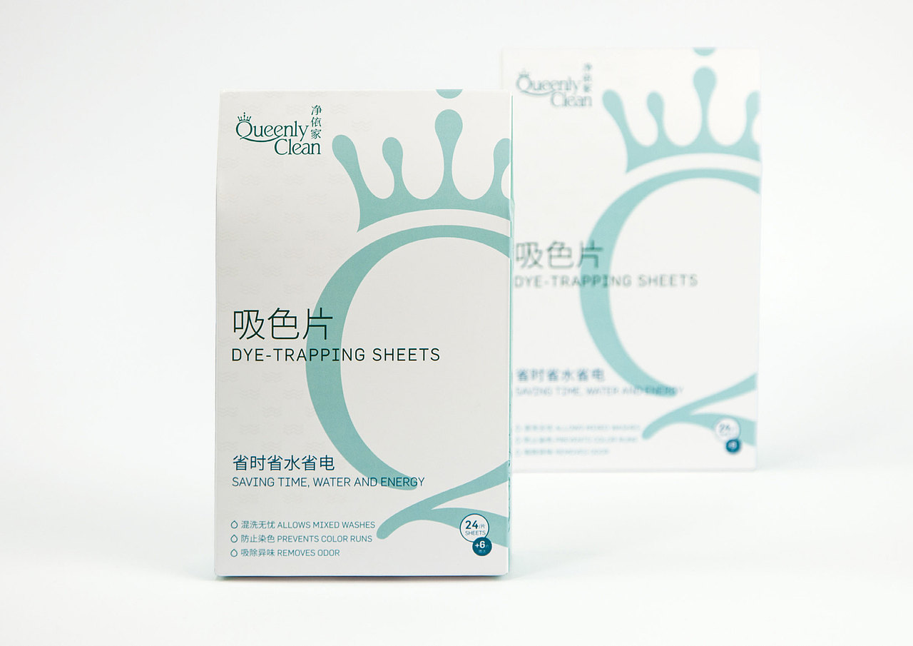 香港合子品牌設計作品 | 淨依家品牌設計（图ZMTkyNzUzNjI4） - 品牌 - 站酷设计师boxbranddesign原创素材 - 站酷ZCOOL