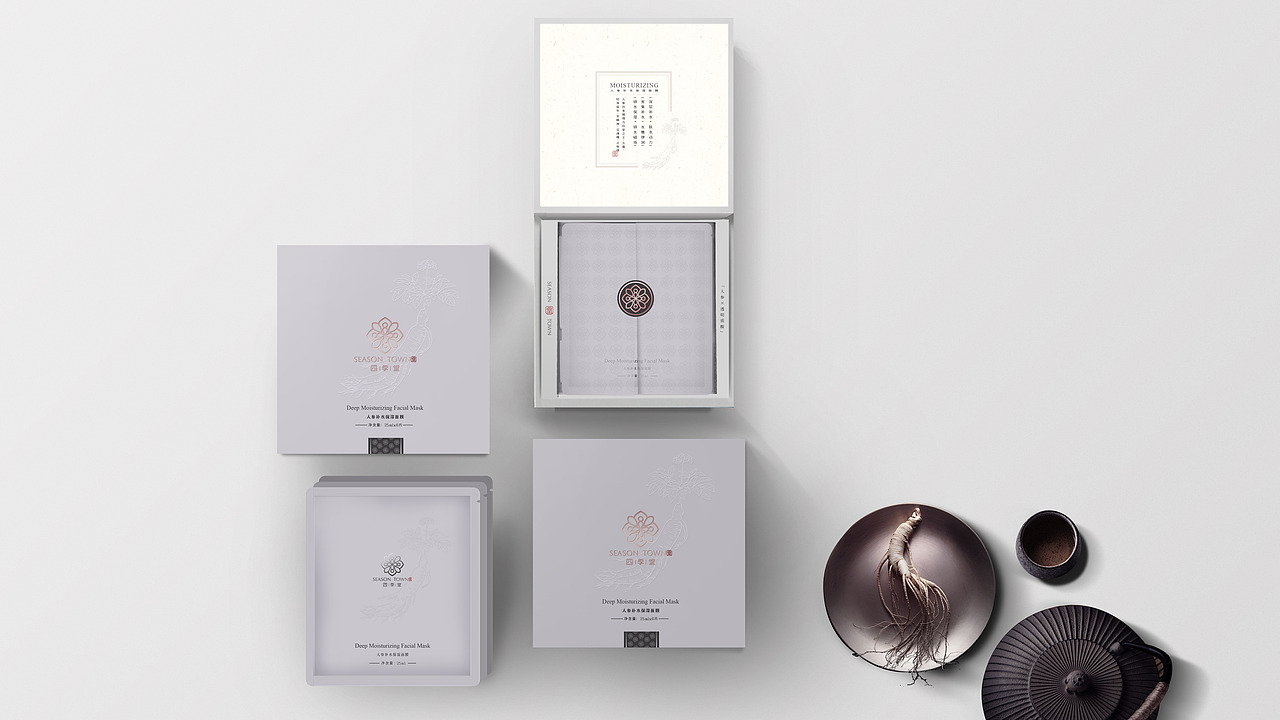 四季堂品牌vi升级+护肤品包装设计