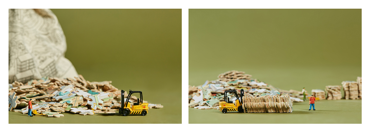 融创安徽滨湖印《中央公园的奇想世界》原创绘本（图ZMTk2ODEyMTY4） - 商业插画 - 站酷设计师moocheano原创素材 - 站酷ZCOOL