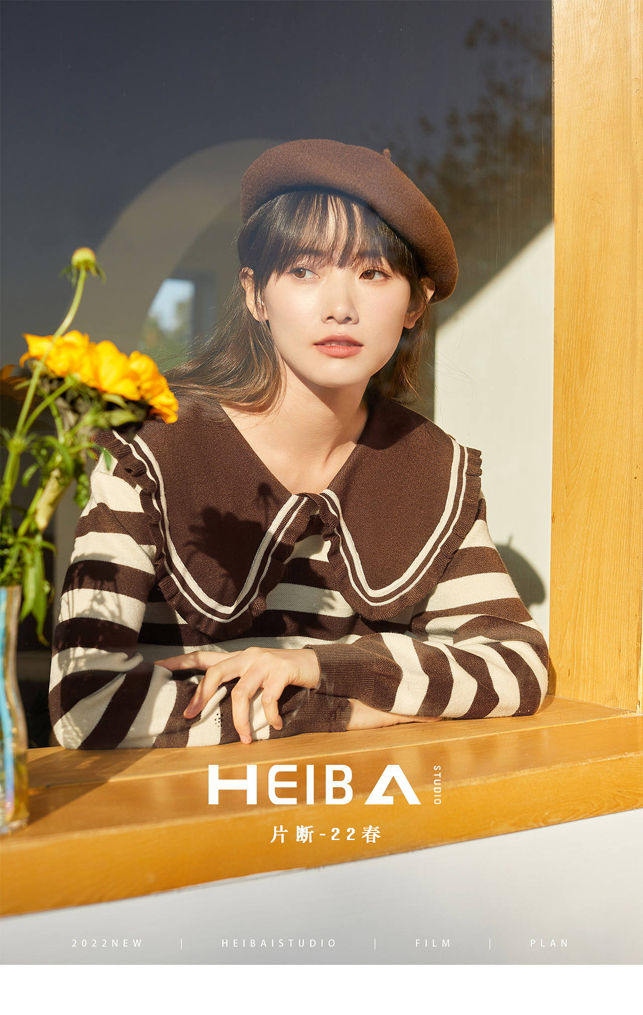 HEIBAI • 电商 | 日杂少女(图ZMjg2NTU3ODA4) - 人像摄影 - 站酷设计师杭州黑白影像原创素材 - 站酷ZCOOL