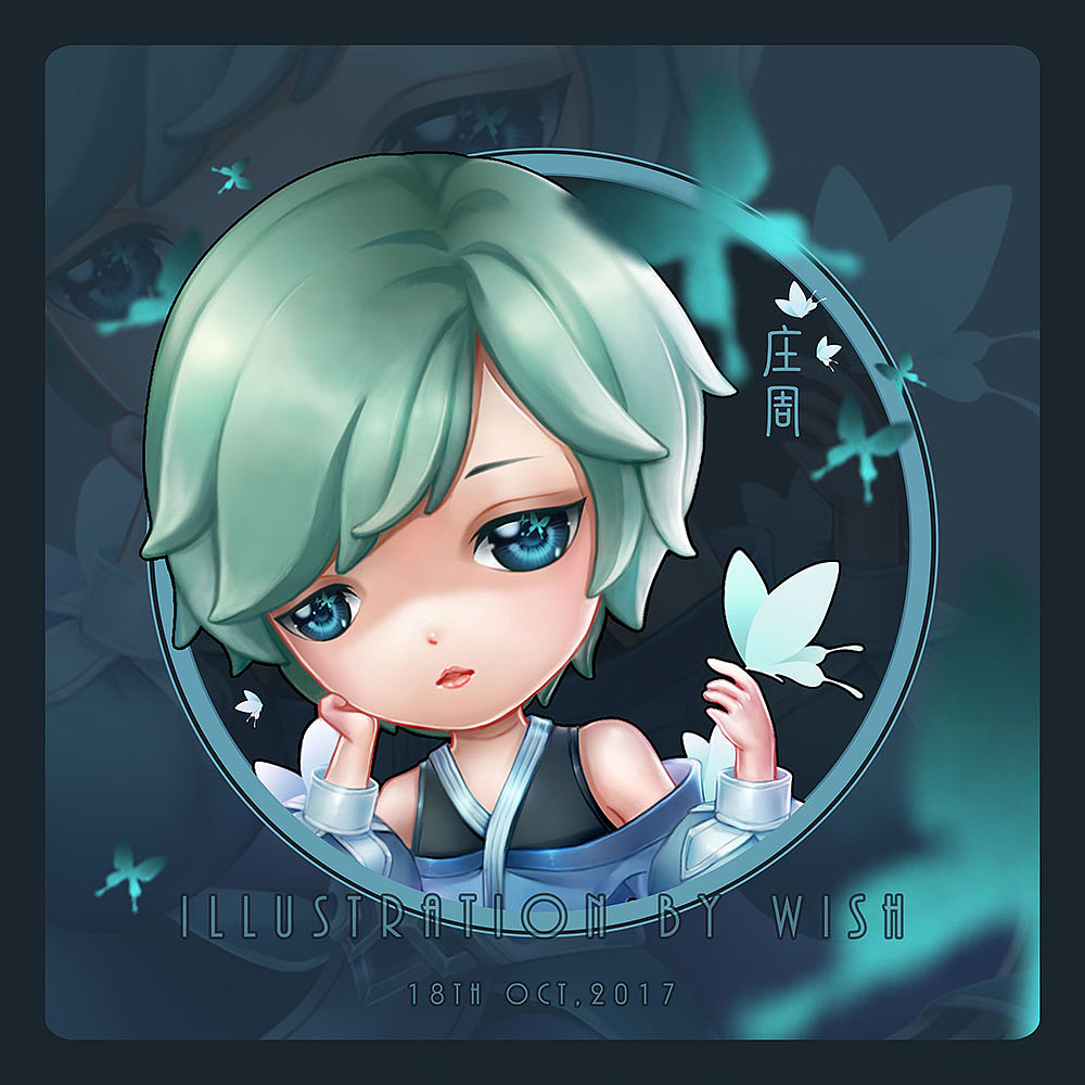 王者荣耀·庄周·逍遥幻梦同人