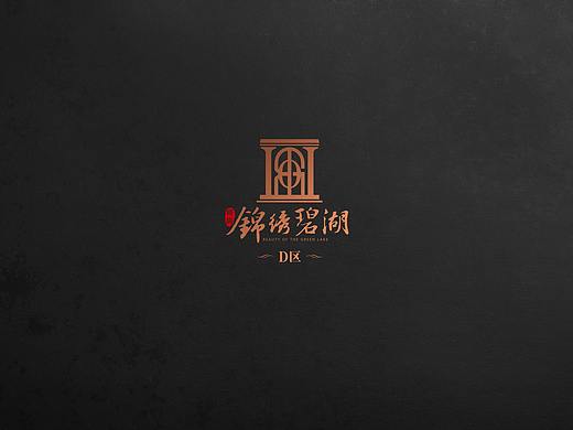 特房·锦绣碧湖D区—视觉提报