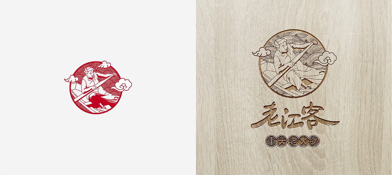 LOGO·36记（图ZMjEwOTM3MjA0） - Logo - 站酷设计师立地再造原创素材 - 站酷ZCOOL