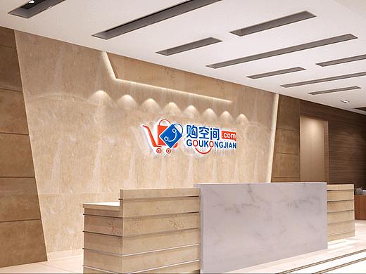 前台背景墙