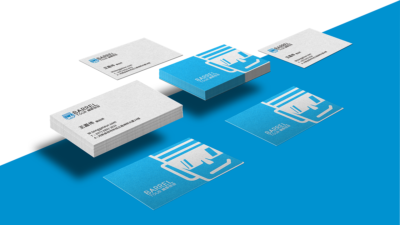 桶哥旅游vi 品牌设计