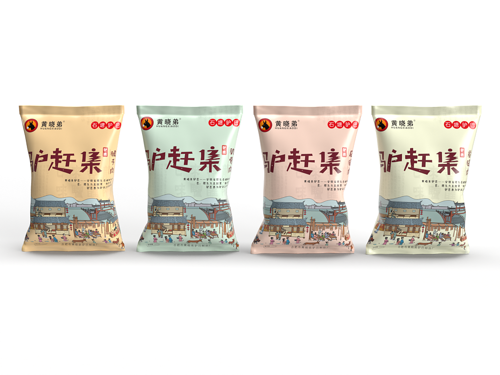 食品包装（图ZMjI1MDQxMDA0） - 包装 - 站酷设计师悠悠云小小翼原创素材 - 站酷ZCOOL