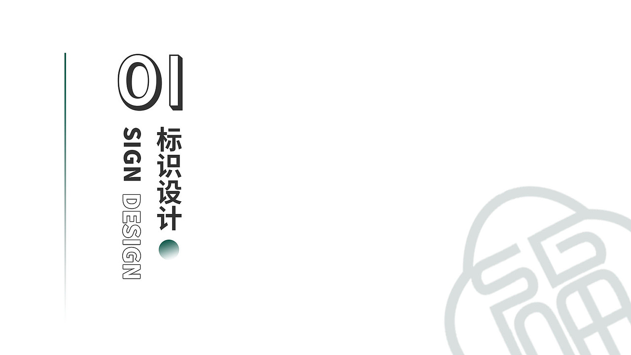 平面设计作品集（图ZMjgzNzUwMTg0） - 其他UI - 站酷设计师八个柚子原创素材 - 站酷ZCOOL