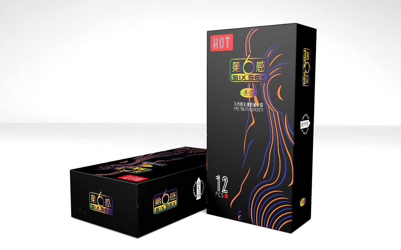 爆品-诱惑隐形套（图ZNjYxNTY4NTY=） - 包装 - 站酷设计师柯艺航原创素材 - 站酷ZCOOL