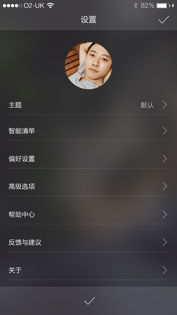 APP（图ZNzk5OTI1MjA=） - APP界面 - 站酷设计师小老头设计师原创素材 - 站酷ZCOOL