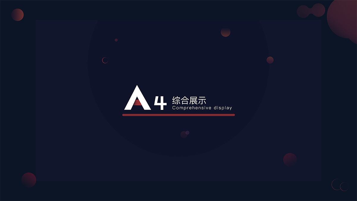 作品集（图ZMTI4MTIxMjUy） - 其他UI - 站酷设计师Dorky勺子原创素材 - 站酷ZCOOL