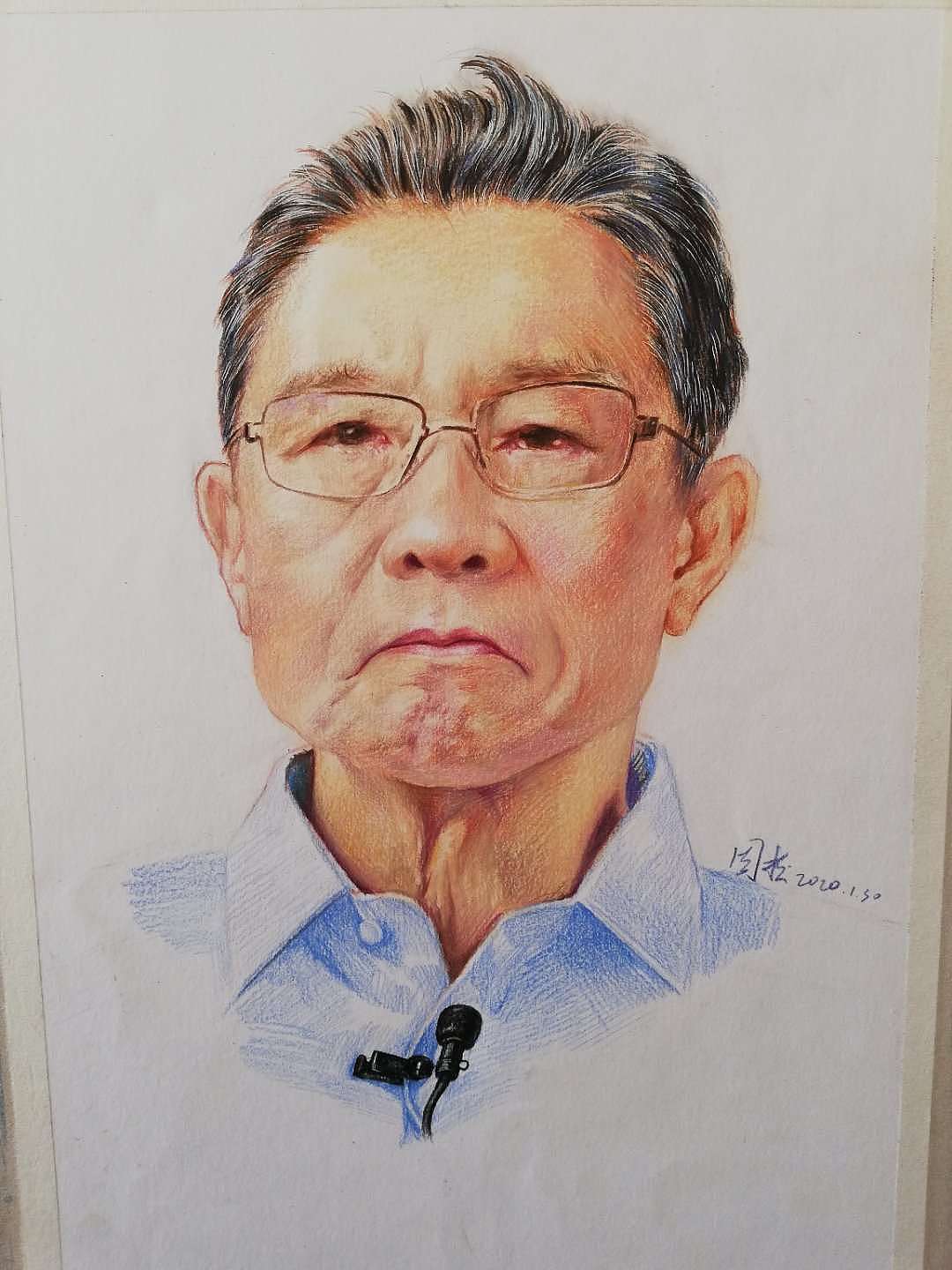钟南山院士