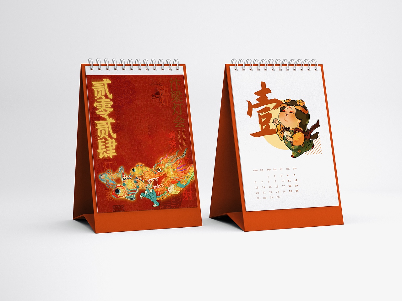 一键入宋作品设计