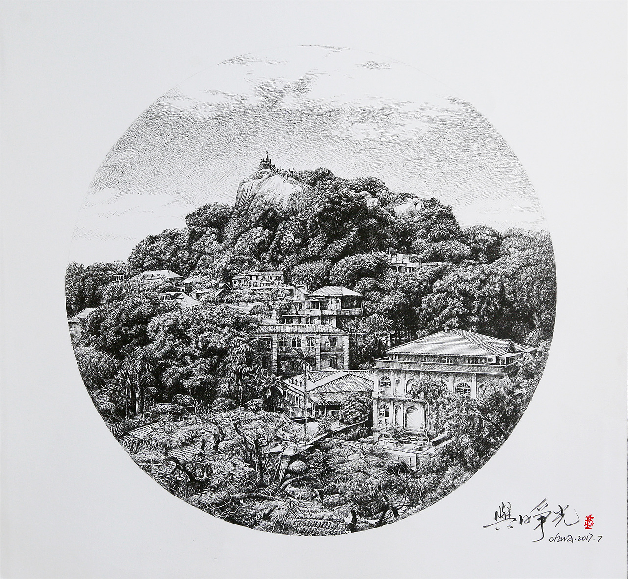 海上花园——鼓浪屿（图ZOTIzMDUzMTY=） - 绘画 - 站酷设计师ohwa俊桦原创素材 - 站酷ZCOOL