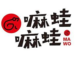 餐饮品牌整体形象设计vis设计logo设计