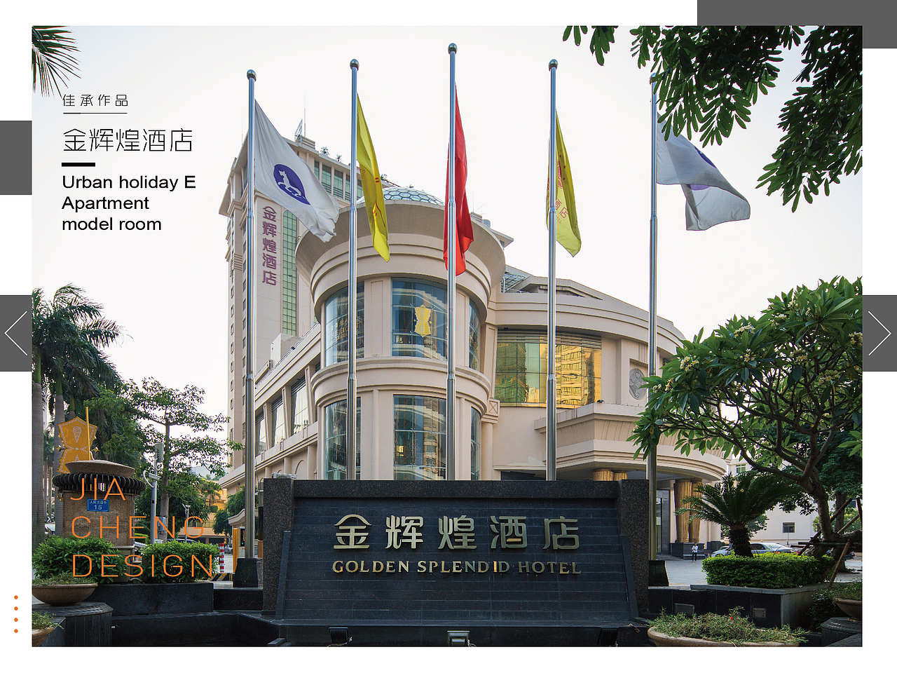 画册内页排版设计（图ZMTc2MDEyNzc2） - 书籍/画册 - 站酷设计师H2OX原创素材 - 站酷ZCOOL