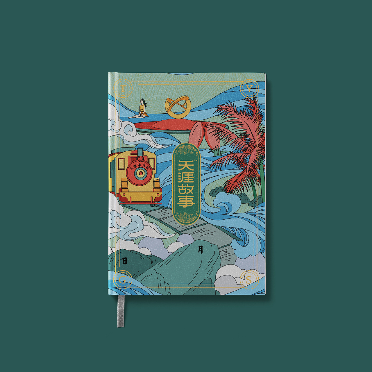 景区文创设计（图ZMjgwOTI2NzYw） - 品牌 - 站酷设计师ZeeVision原创素材 - 站酷ZCOOL