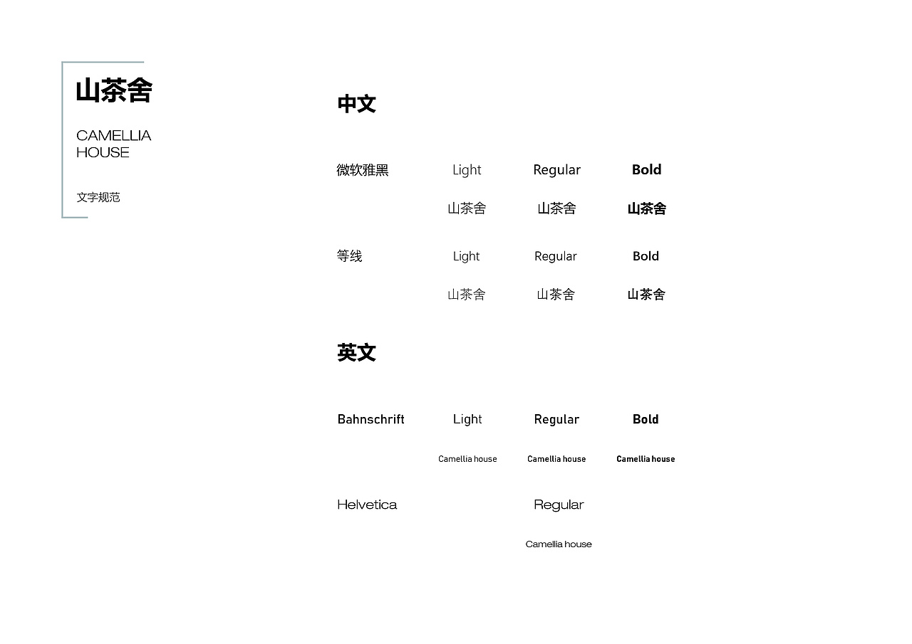 平面设计（图ZMTQxNzU2NTc2） - 其他平面 - 站酷设计师果然是阿渝原创素材 - 站酷ZCOOL