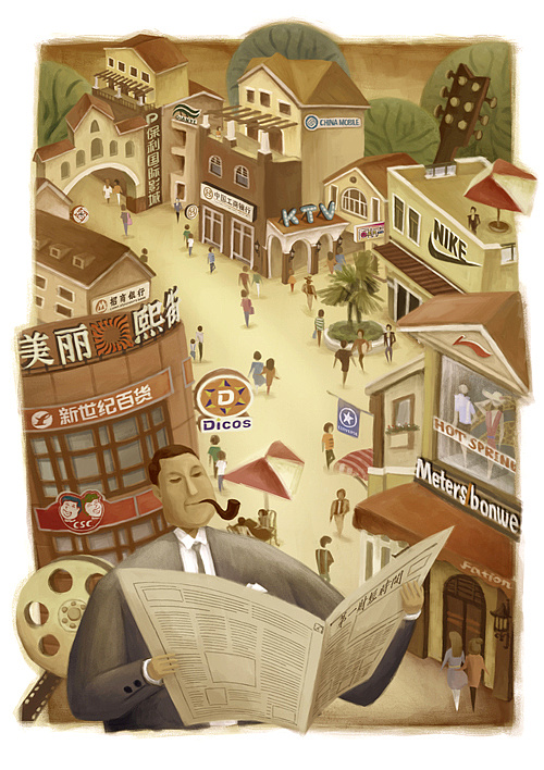 重庆大学城熙街|插画|商业插画|Z33893784 - 原创作品 - 站酷 (ZCOOL)