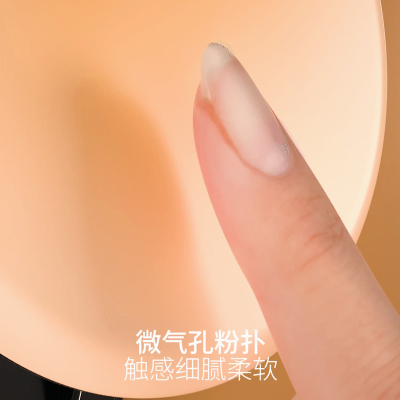 郑瑄茉气垫（图ZMjgwMjY3ODAw） - 产品 - 站酷设计师时光重现原创素材 - 站酷ZCOOL