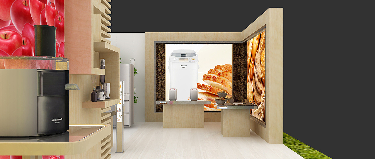 panasonic new roadshow