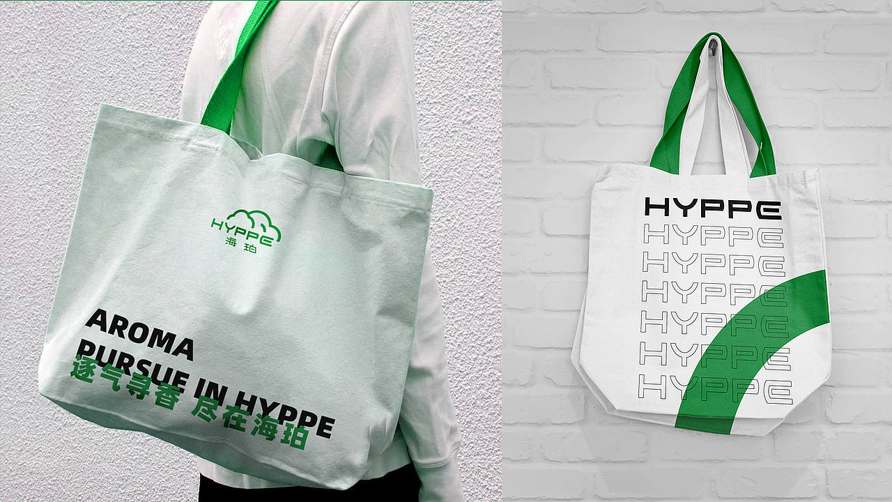 HYPPE海珀｜品牌设计（图ZMjc3NDc3Njc2） - 品牌 - 站酷设计师唯悟品牌刘康会原创素材 - 站酷ZCOOL