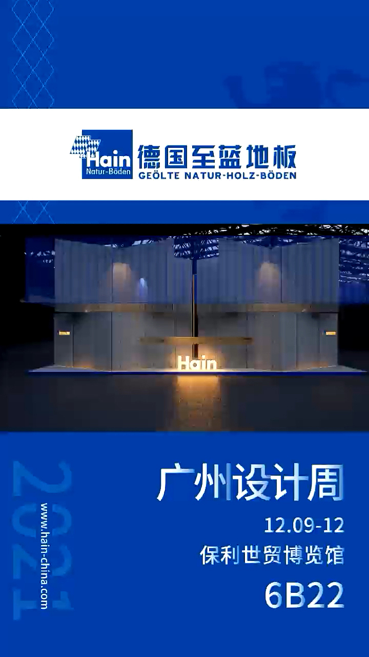 展会宣传视频剪辑（图ZMjg4Mzc0NDAw） - 宣传片 - 站酷设计师Cindy周原创素材 - 站酷ZCOOL