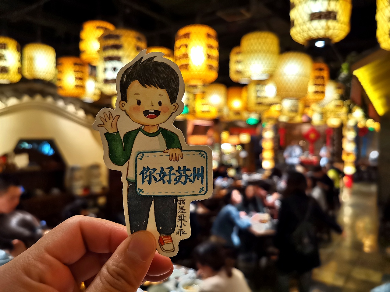 带着我们的小卡片去旅行（图ZMTU2MzI5Njcy） - 商业插画 - 站酷设计师dizibao原创素材 - 站酷ZCOOL