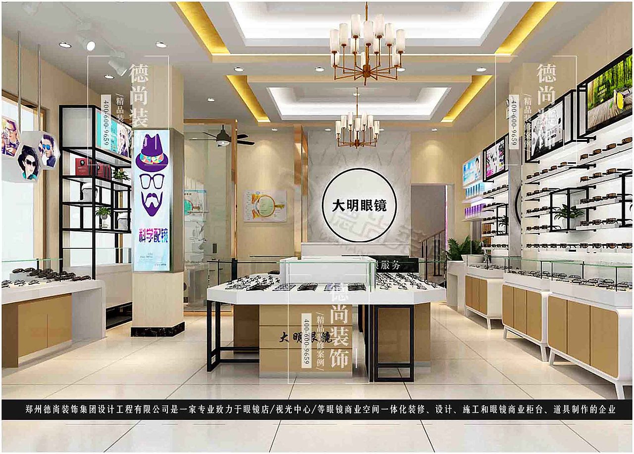 展柜就像是陪你成长的朋友有设计感的展柜有自己的故事（图ZMjUyMzkyMjY4） - 商业空间设计 - 站酷设计师纤尘0429原创素材 - 站酷ZCOOL