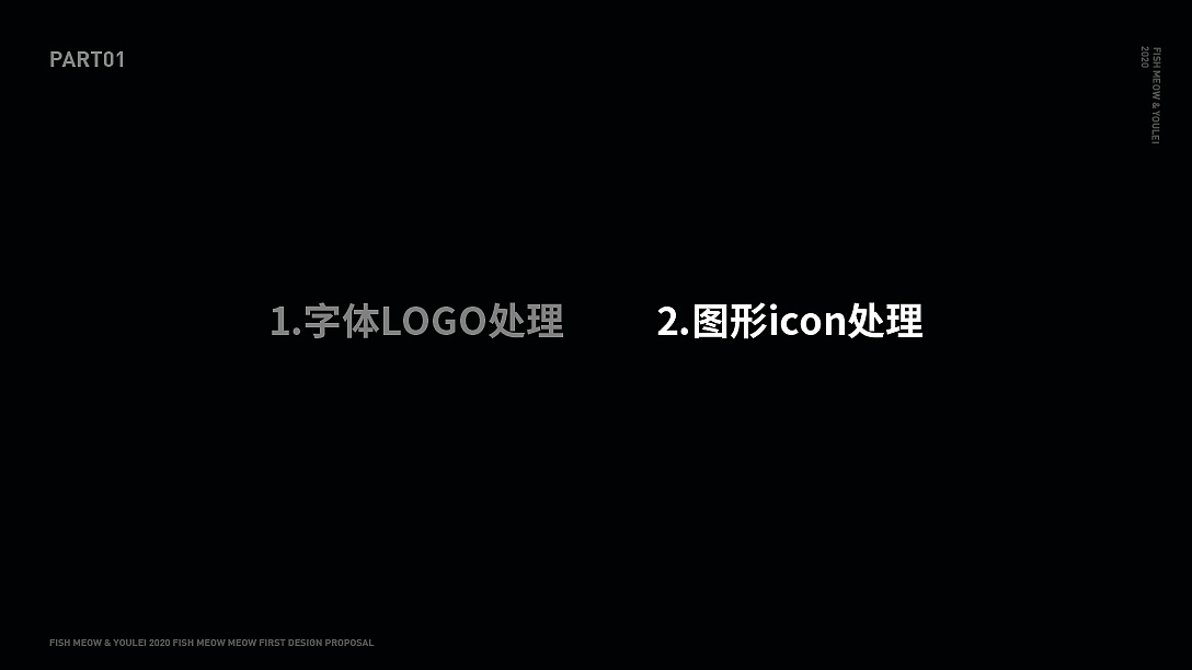 生鲜品牌如何拉近农场到餐桌的距离——乡村波波