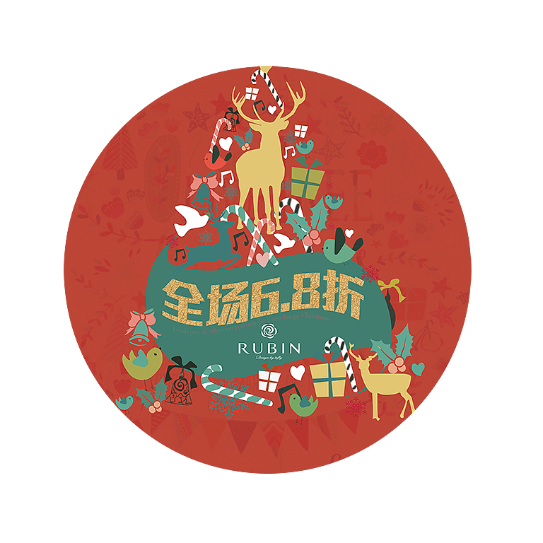 pop海报延伸-地贴