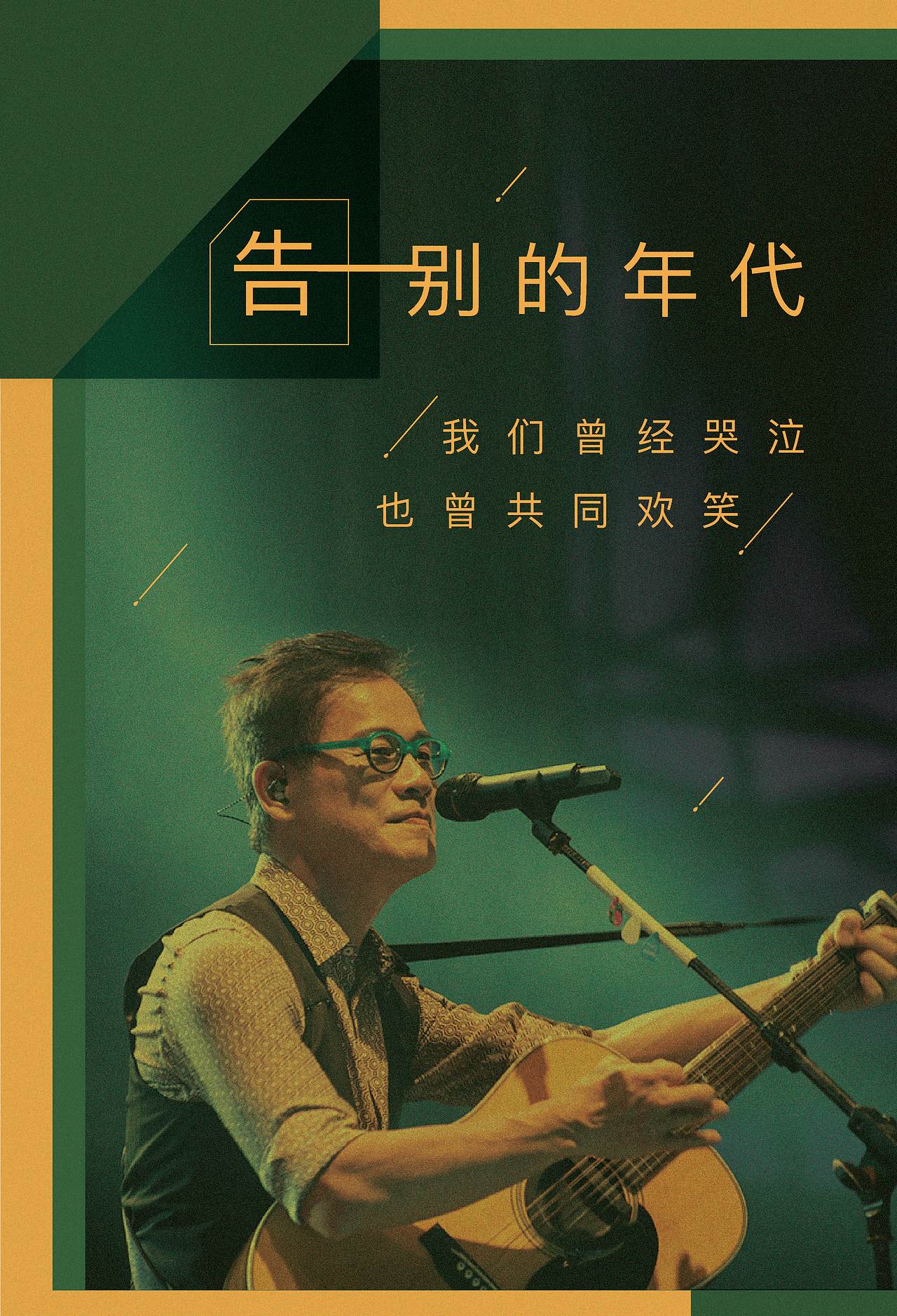 视觉设计（图ZMTMwODEwMTY0） - 图案 - 站酷设计师Z74042661原创素材 - 站酷ZCOOL
