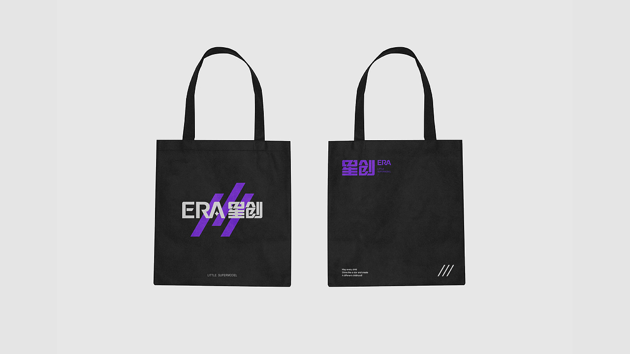 ERA星创少儿模特标志设计（图ZMjE3NTE5NzY4） - Logo - 站酷设计师奕飞品牌原创素材 - 站酷ZCOOL