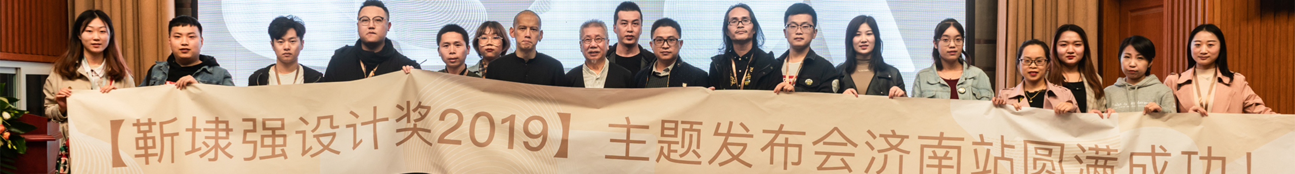 Jen丶的個人主頁（封面預(yù)覽） - 主頁封面設(shè)置 - 站酷設(shè)計師Jen丶原創(chuàng)素材 - 站酷ZCOOL