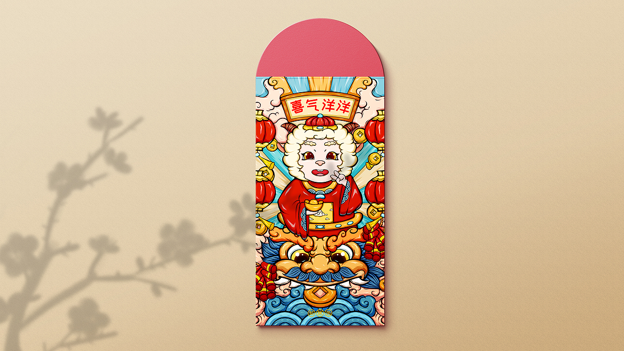 十二生肖合集（图ZMjY1Mzg3NTE2） - 新锐潮流插画 - 站酷设计师安康Ankang原创素材 - 站酷ZCOOL