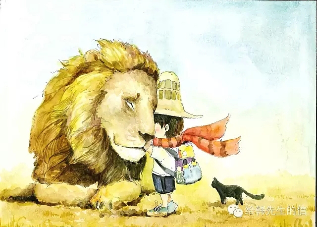 给狮子座的信送给狮子座的你和你狮子座的朋友